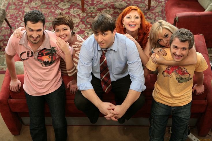 Счастливы вместе семья букиных