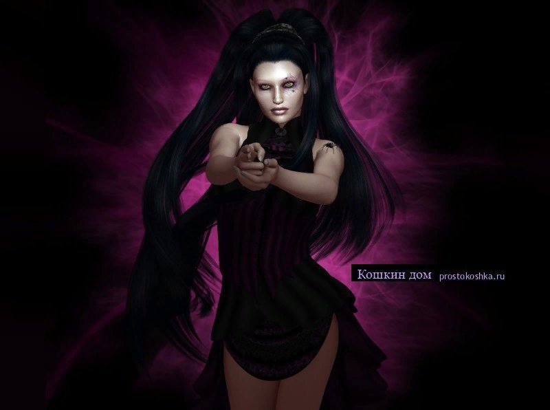 Мистические девушки