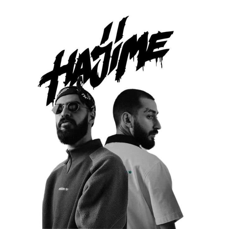 Группа Miyagi & Andy Panda