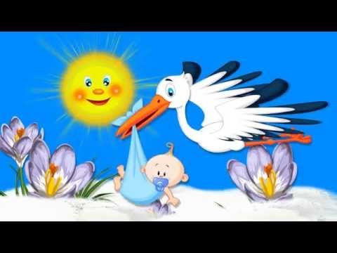 Заставка выписка из роддома