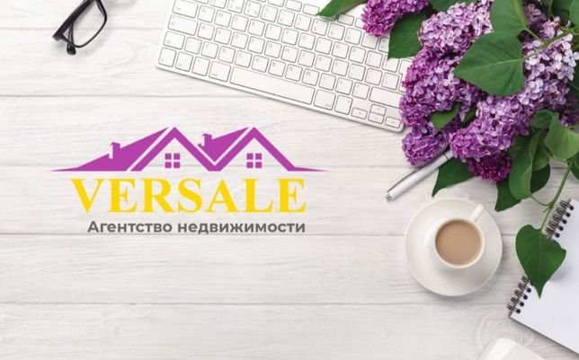 Стильный стол сверху