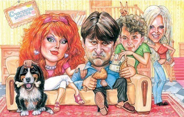 Букины семья