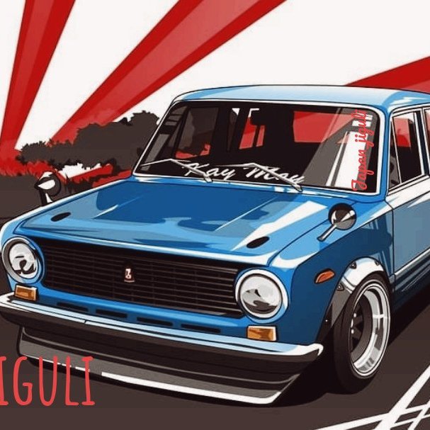 Жига 2101 Боевая классика