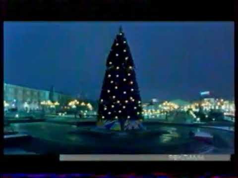 Заставка ОРТ 2002