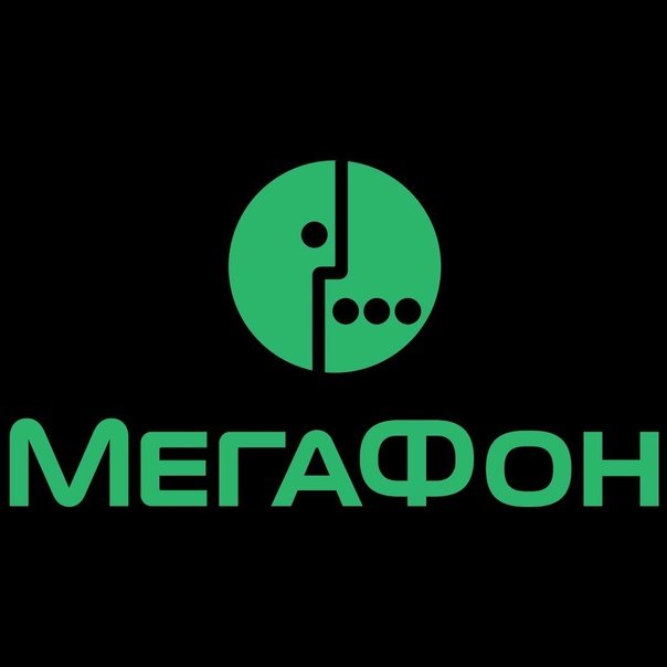 МЕГАФОН эмблема