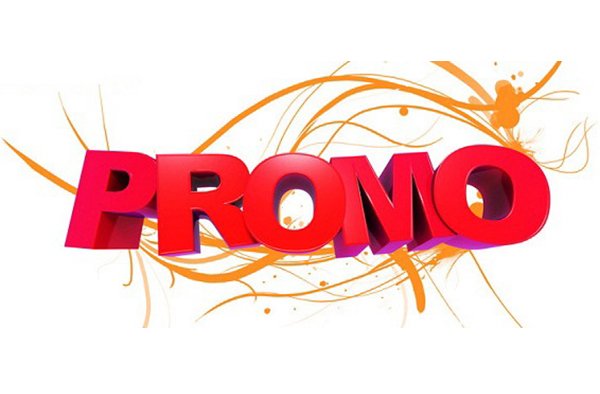 Промо слово