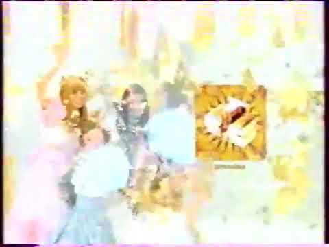 папины дочки аккорды