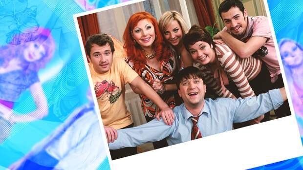 счастливы вместе аккорды