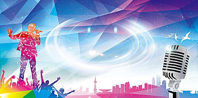 Макет афиши для концерта