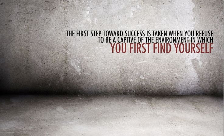 Фон на рабочий стол цитаты