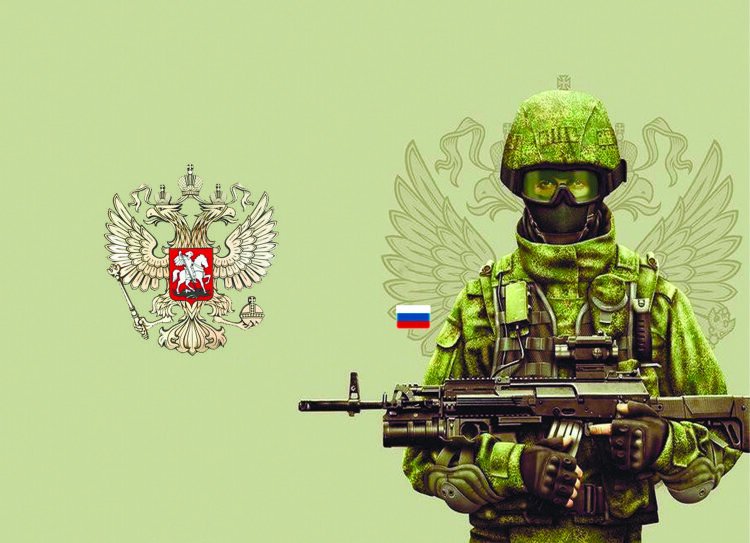 Вежливые люди