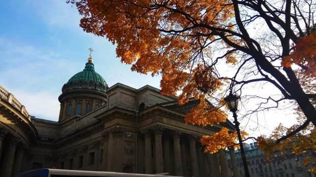 Казанский собор Питер осень