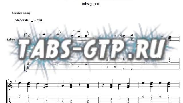 Южный парк табы