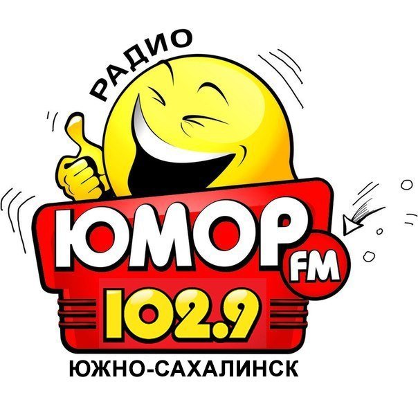 Юмор ФМ заставка