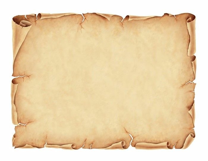 Старинный пергамент