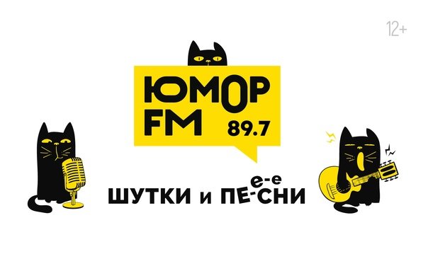 Юмор fm