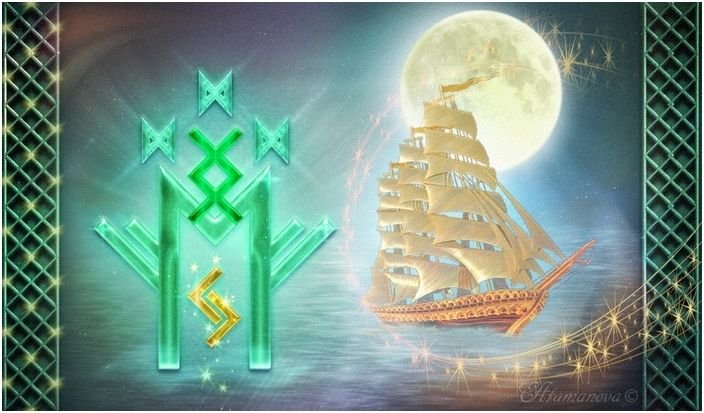 Символ богатства и процветания