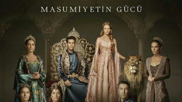 Султан Ахмед Империя Кёсем