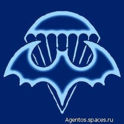 Значок ВДВ разведка