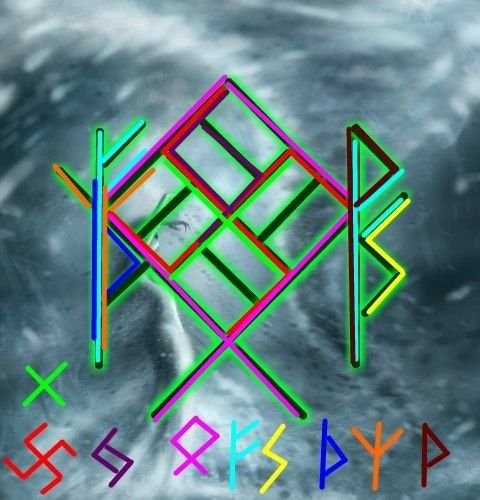 Денежный рунический став