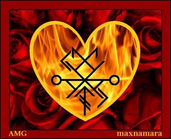 Символ привлечения любви