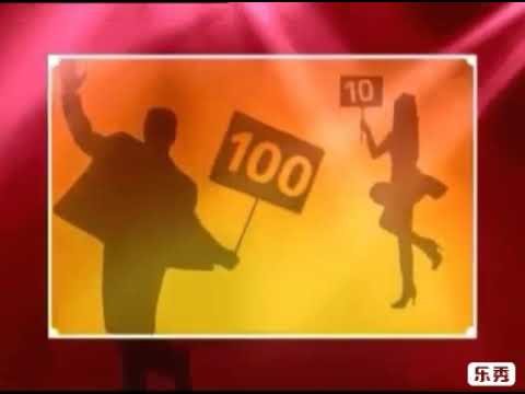 РЕН ТВ Званый ужин заставка