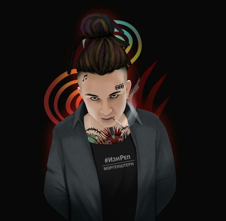 Алишер Моргенштерн 2020