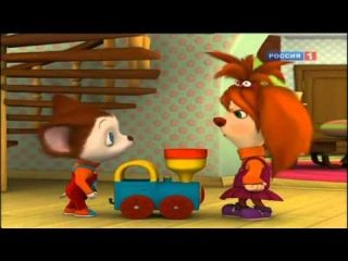 Барбоскины двойка