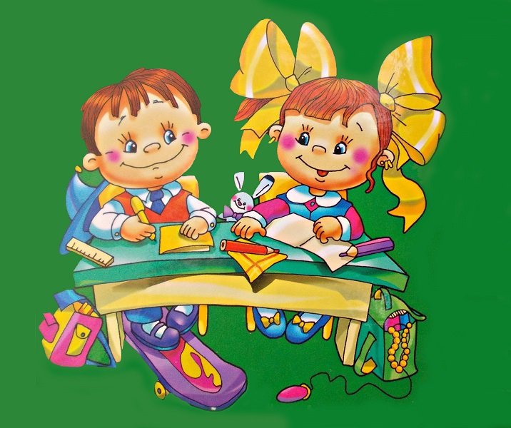 Первоклашки картинки для детей