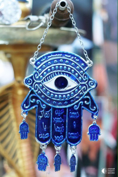 Бонджук Хамса