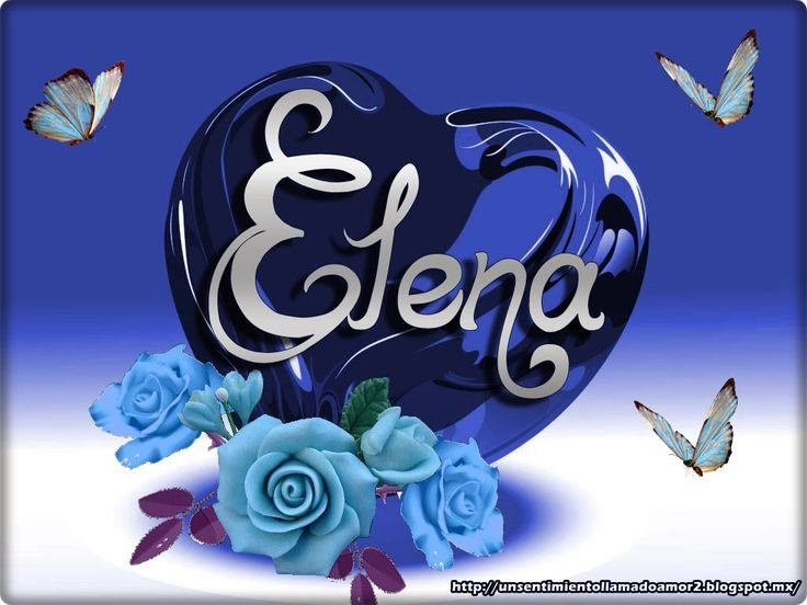 Заставки на телефон именные женские