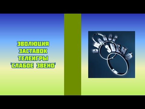 к телеиграм