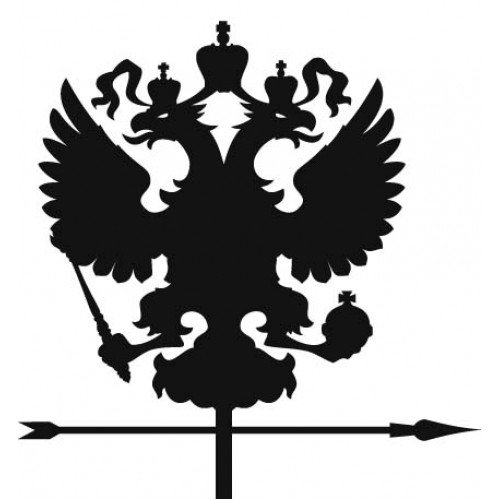 Орел герб России