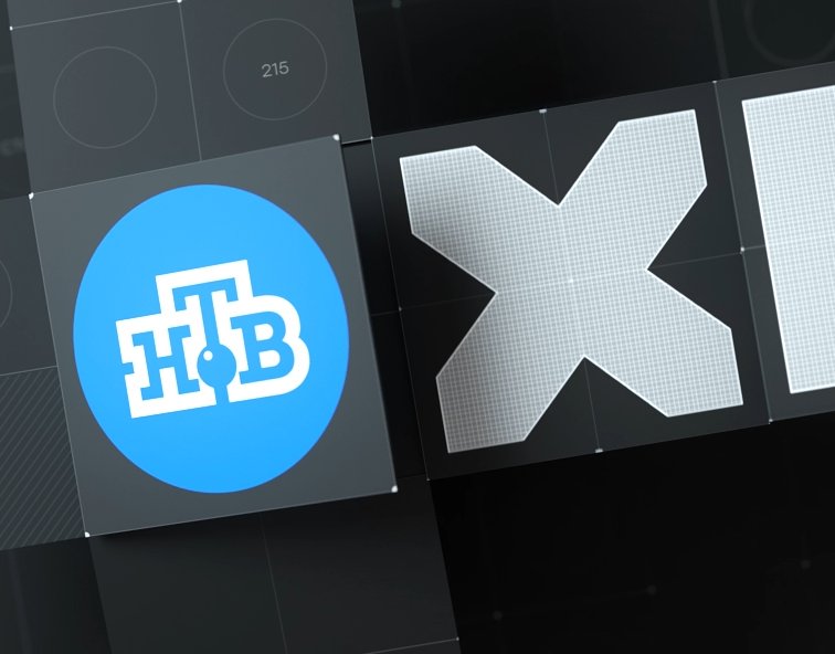 НТВ хит заставка