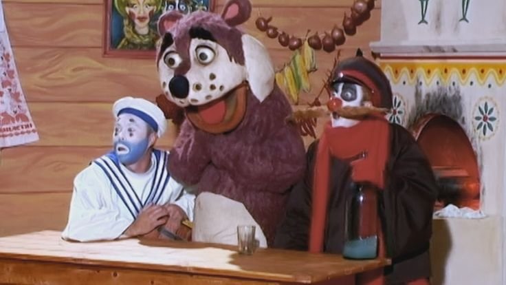 Каламбур деревня дураков