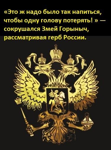 Опер наклейки