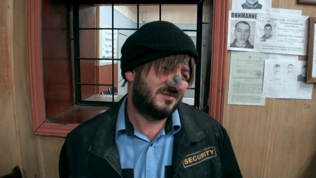 Александр Родионов Бородач