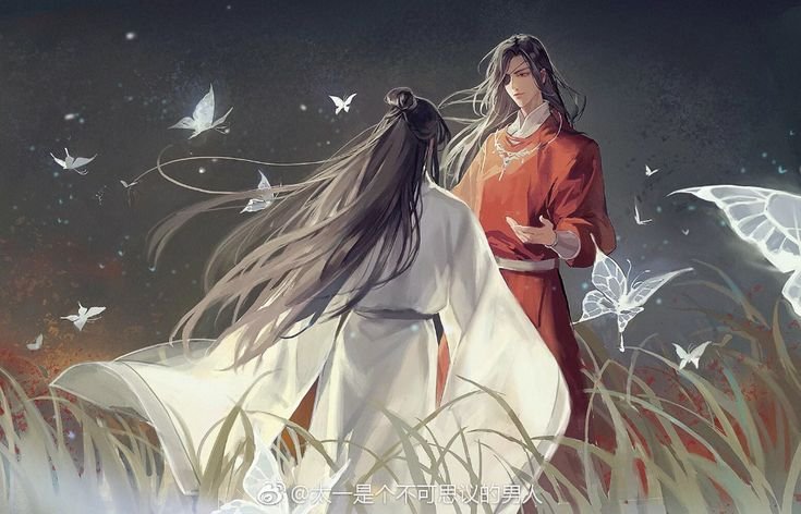 Благословение небожителей Дунхуа