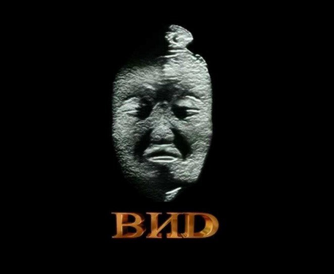 Логотип телекомпании "ВИD"