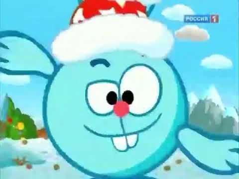 Смешарики новый год 2007