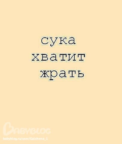 Обои на телефон хватит есть