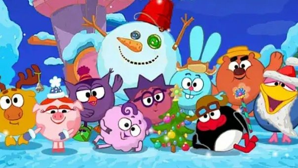 Смешарики зимние серии