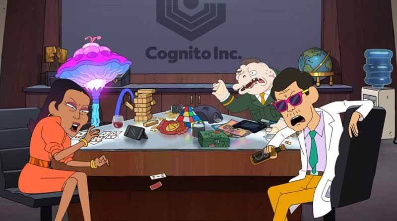 Корпорация заговор Джиджи