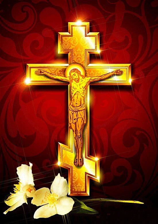 Красивый крест