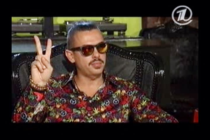 Городские пижоны 1 канал