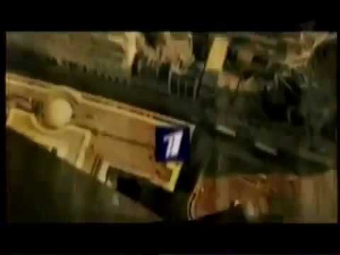 Первый канал 2005