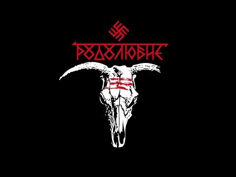 Славянские заставки