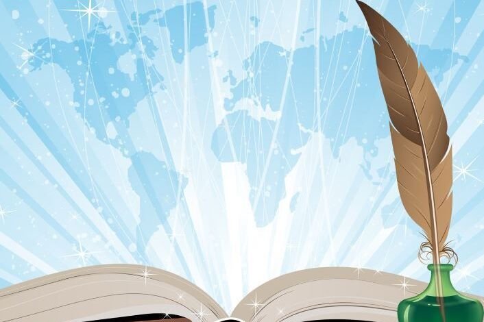 Фон книга и перо