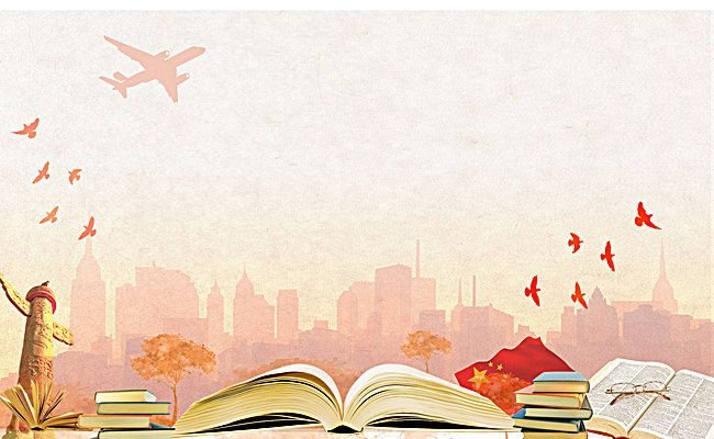 Литературный фон