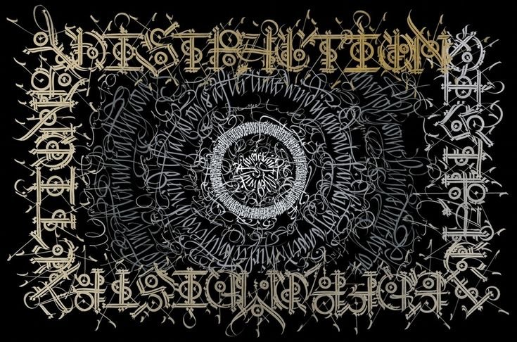 Художник-каллиграф покрас Лампас